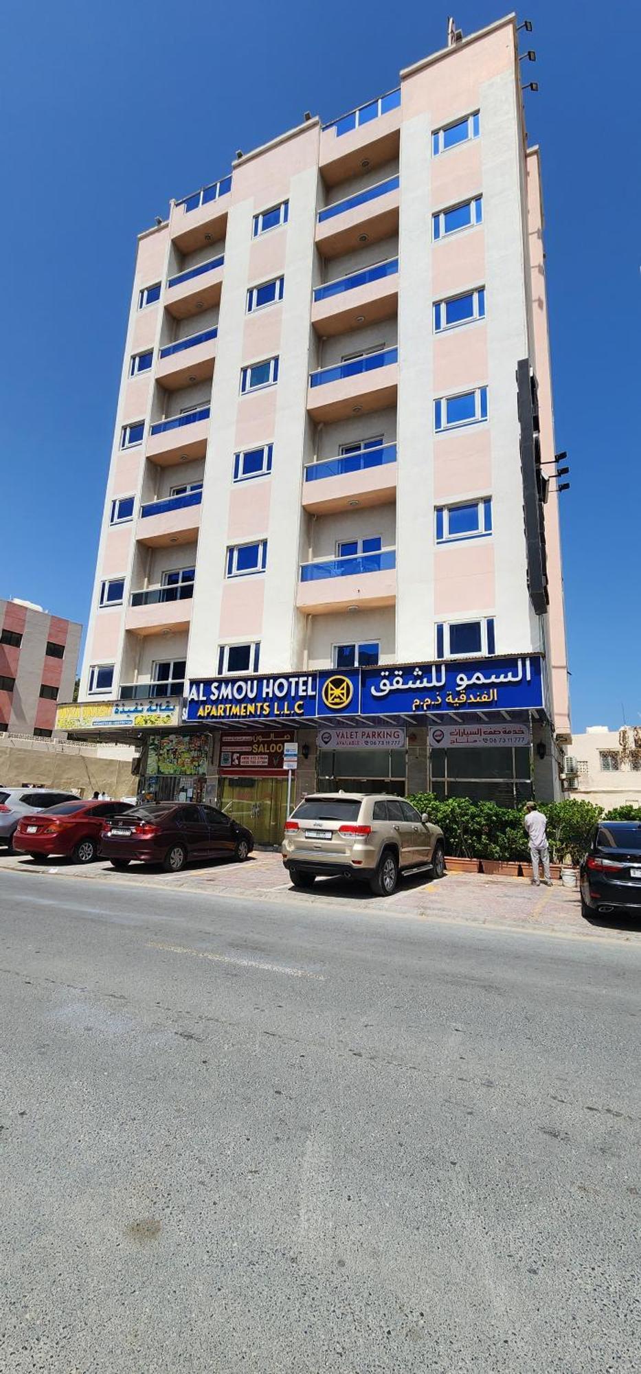 السمو للشقق الفندقية عجمان المظهر الخارجي الصورة