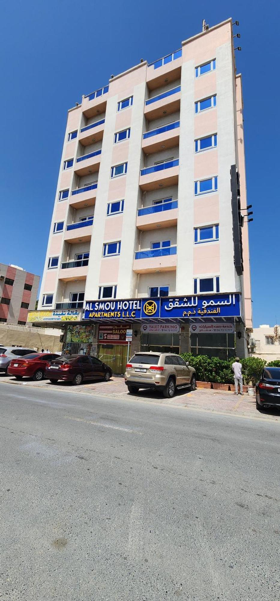 السمو للشقق الفندقية عجمان المظهر الخارجي الصورة